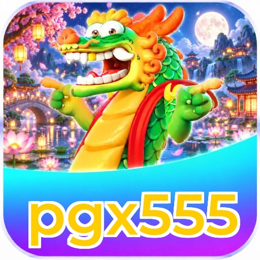 pgx555 Download Speed